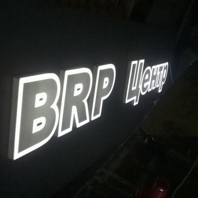 Brp