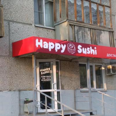 Happy Sushi