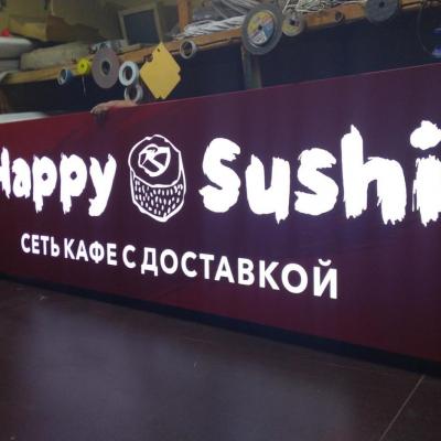Happysushi